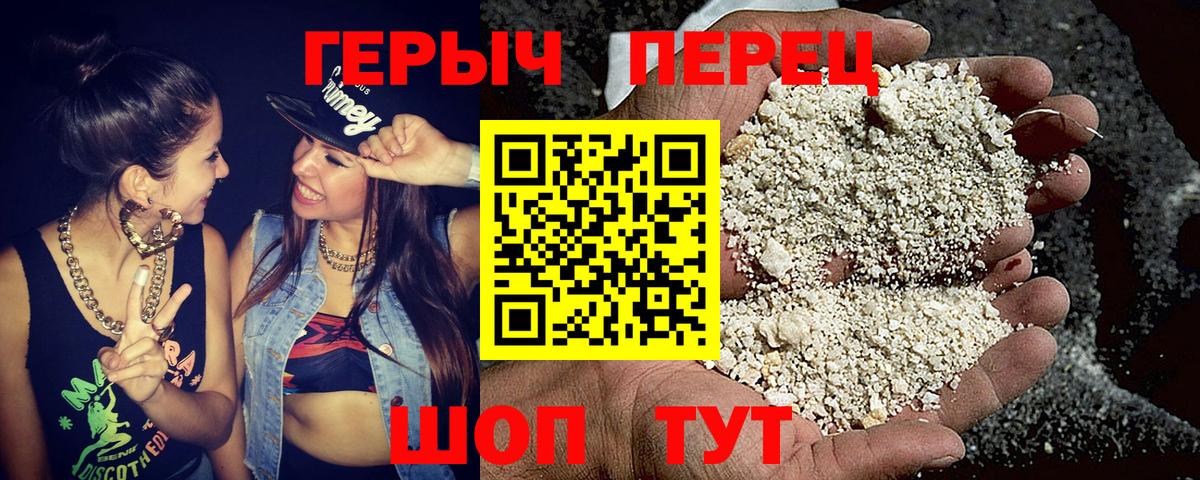 Тара  Бошки Шишки  Вход с VPN  Меф МЯУ МЯУ  Гашиш  MDMA  Меф   КОКАИН 