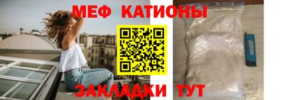 кокаин перу Можга