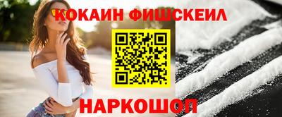 марихуана Моздок