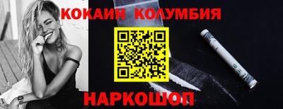 марихуана Моздок