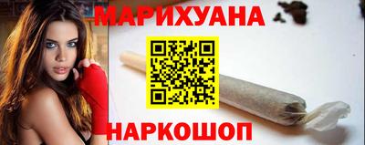 кокаин перу Можга