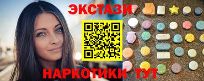 марихуана Моздок