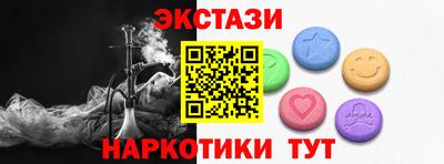 марихуана Моздок