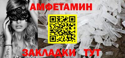 марихуана Моздок