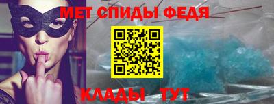 марихуана Моздок