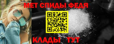 марихуана Моздок