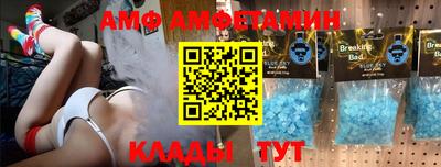 кокаин перу Можга