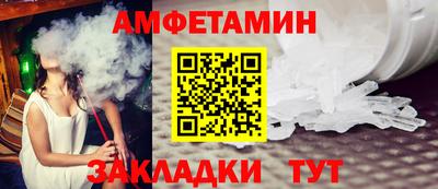 кокаин перу Можга