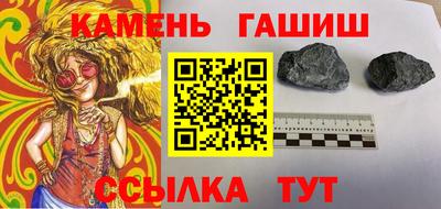 кокаин перу Можга