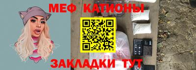 кокаин перу Можга